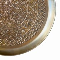 Baku Embossed Platter 52cm IMG1